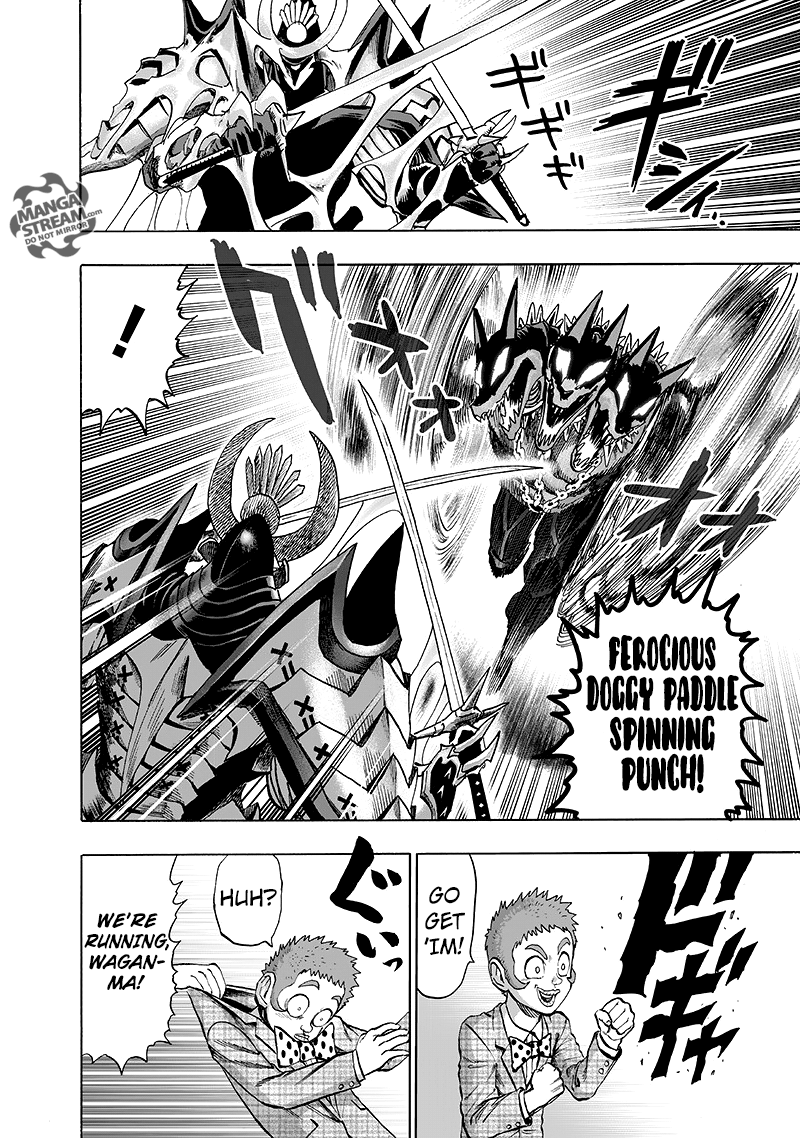 One-Punch Man, Chapter 98 image 09